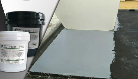 Solar Panel Bonding and Filling Layer Materials